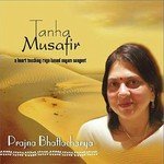 Tanha Musafir - Shuvodeep Mukherjee Song Download